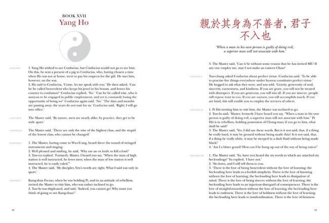 Beispielinhalt (Bild) Confucius: The Analects