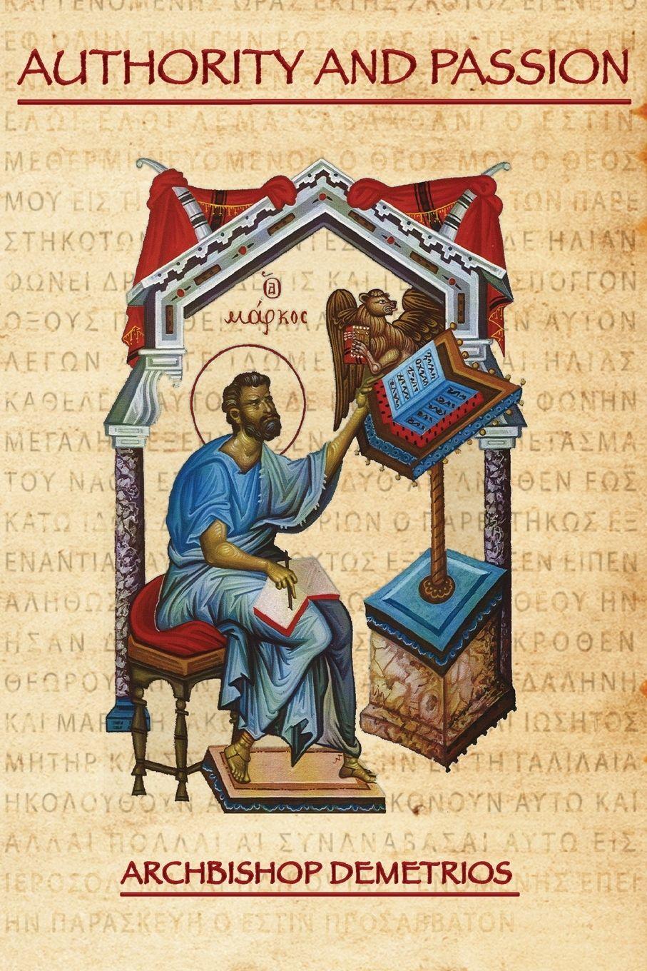 Vorderes Coverbild Authority And Passion