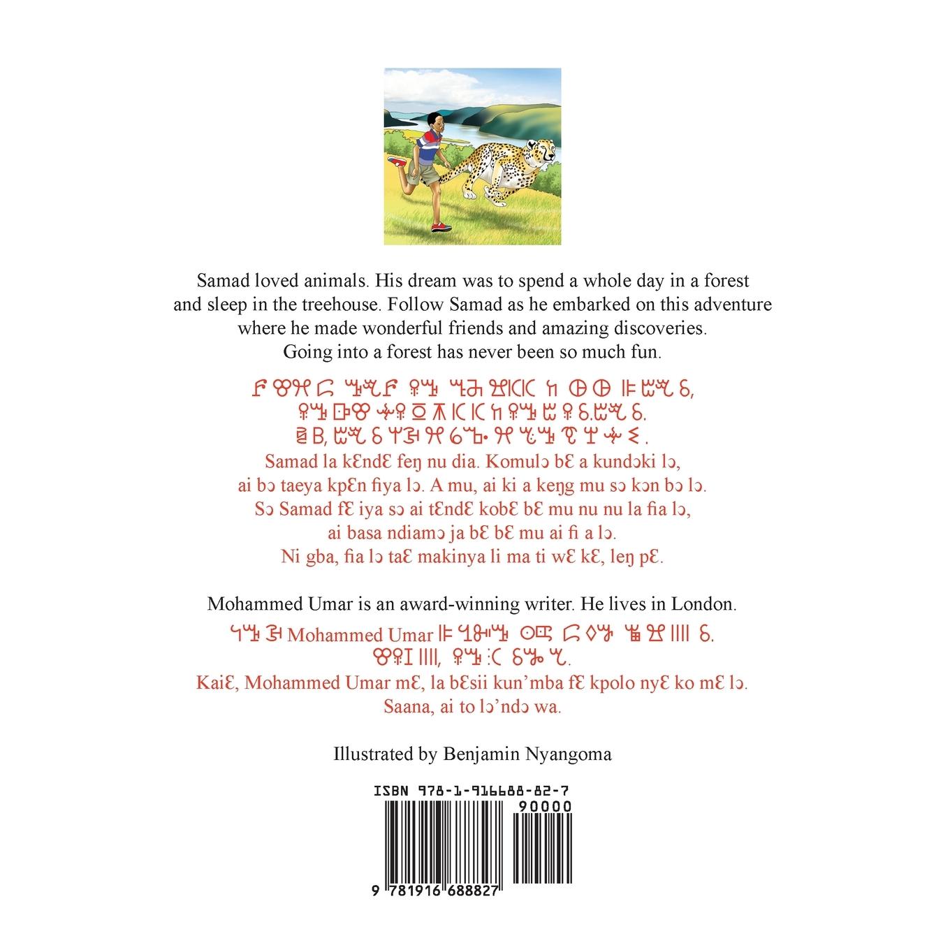 Rückseitencover Samad in the Forest