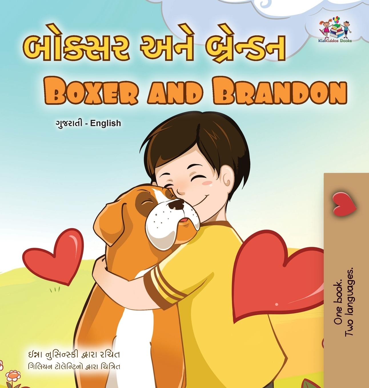 Vorderes Coverbild Boxer and Brandon (Gujarati English Bilingual Children's Book)