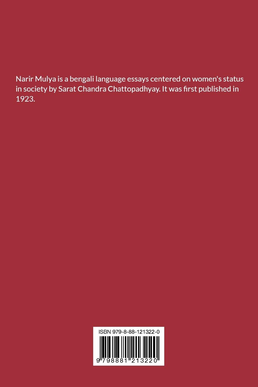 Rückseitencover Narir Mulya