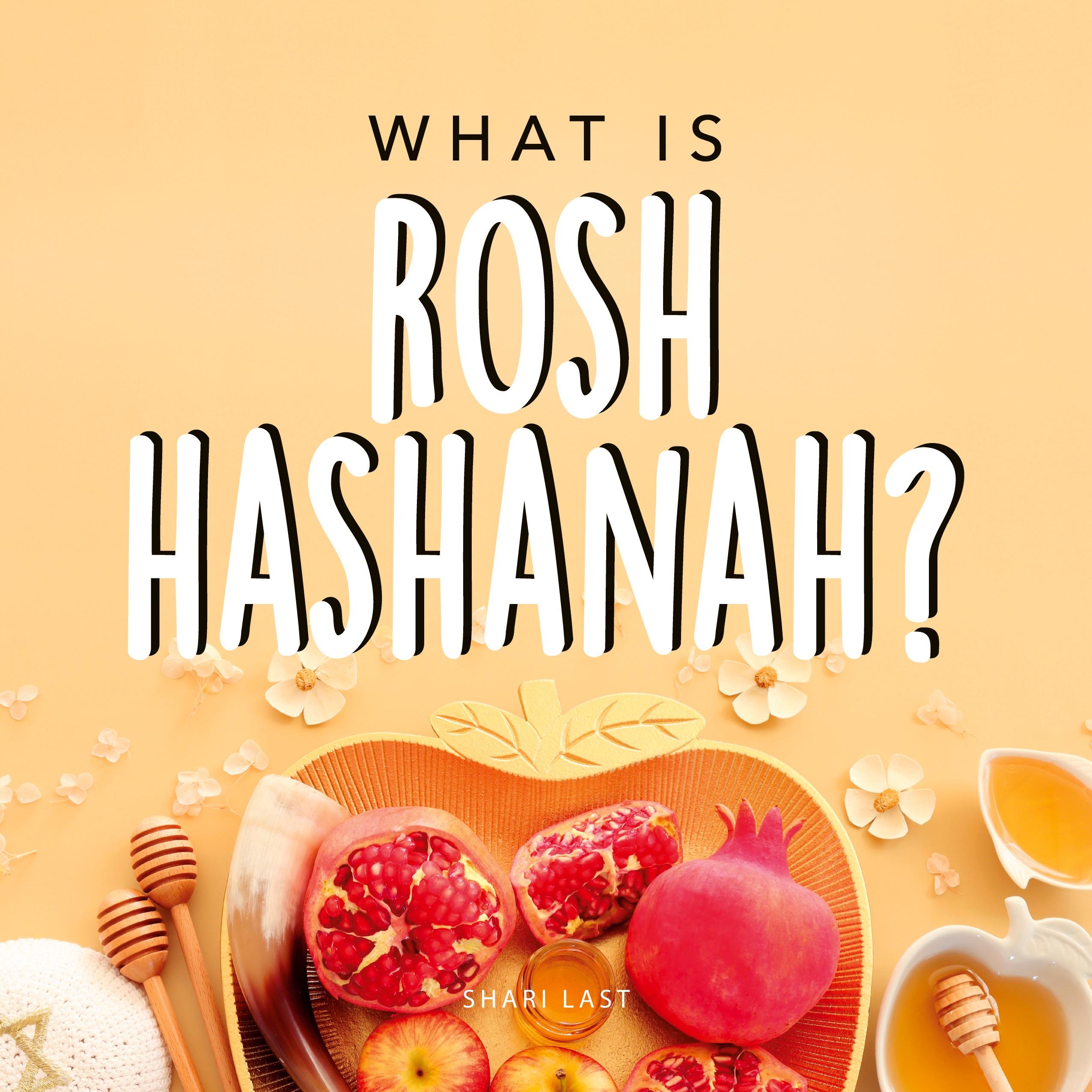 Vorderes Coverbild What is Rosh Hashanah?
