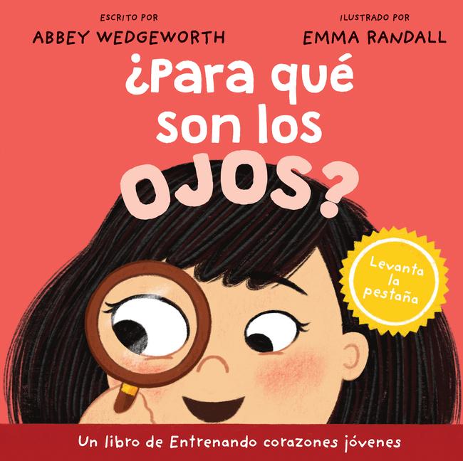 Vorderes Coverbild ¿Para Qué Son Los Ojos?
