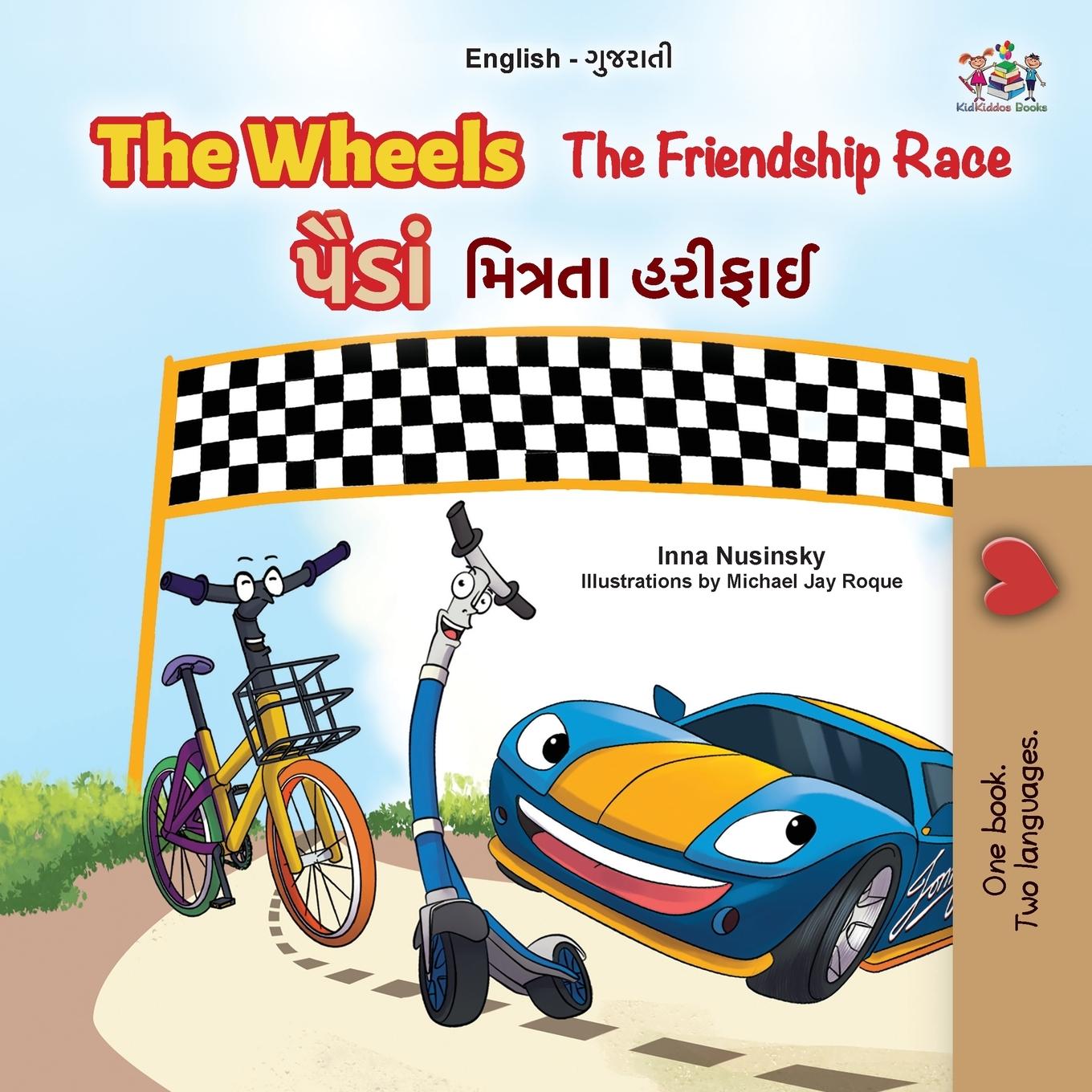 Vorderes Coverbild The Wheels -  The Friendship Race (English Gujarati Bilingual Kids Book)