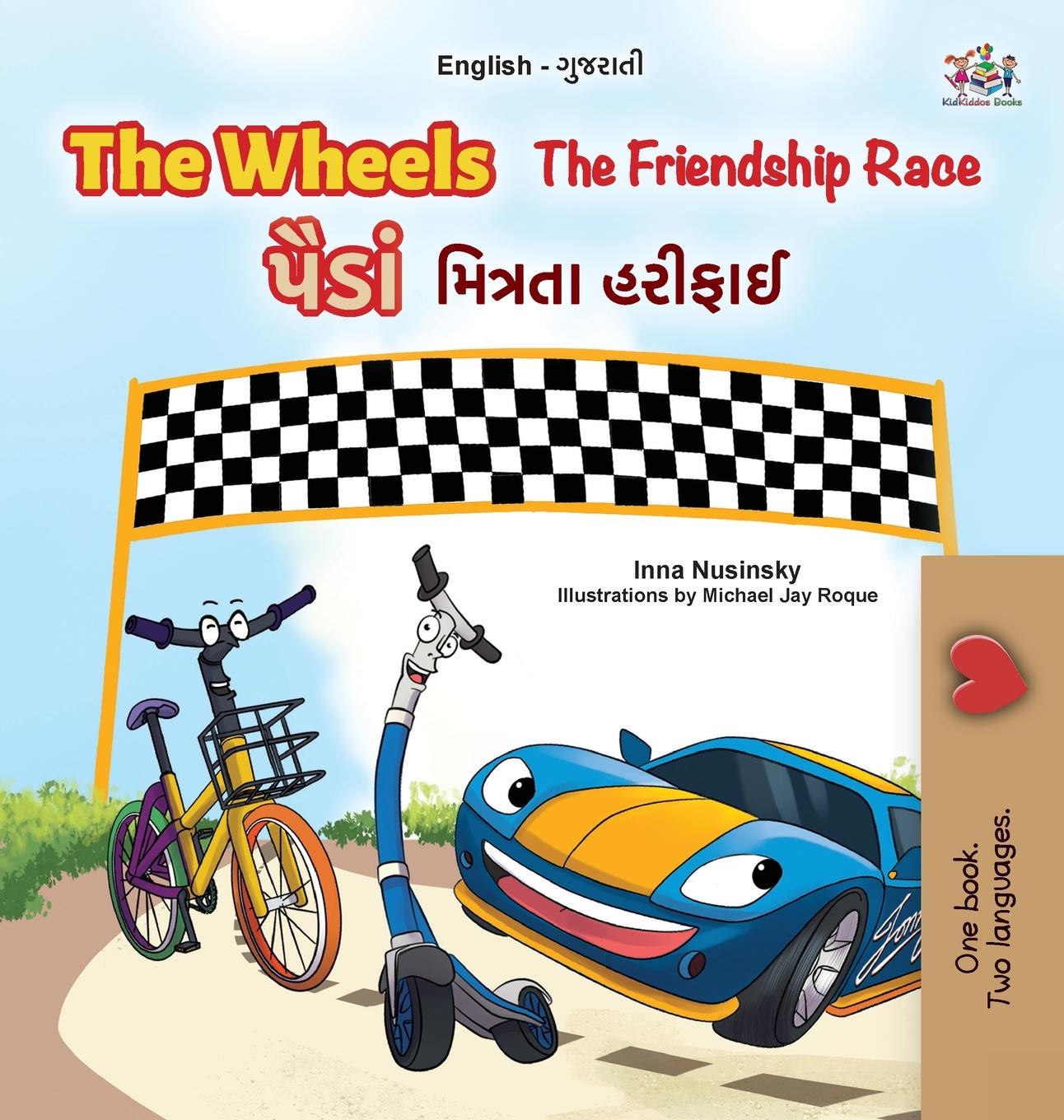 Vorderes Coverbild The Wheels -  The Friendship Race (English Gujarati Bilingual Kids Book)