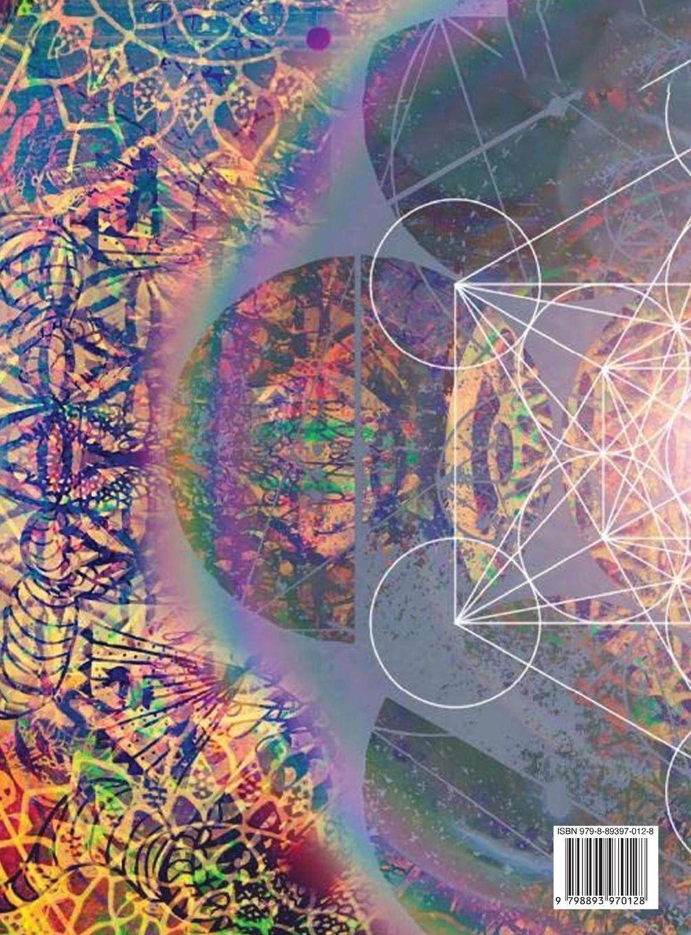 Rückseitencover Inspiring Affirmations Words Coloring Book