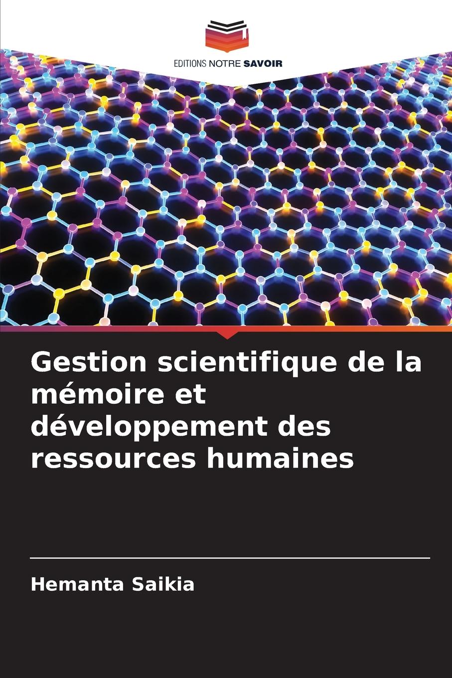 Vorderes Coverbild Gestion scientifique de la mémoire et développement des ressources humaines