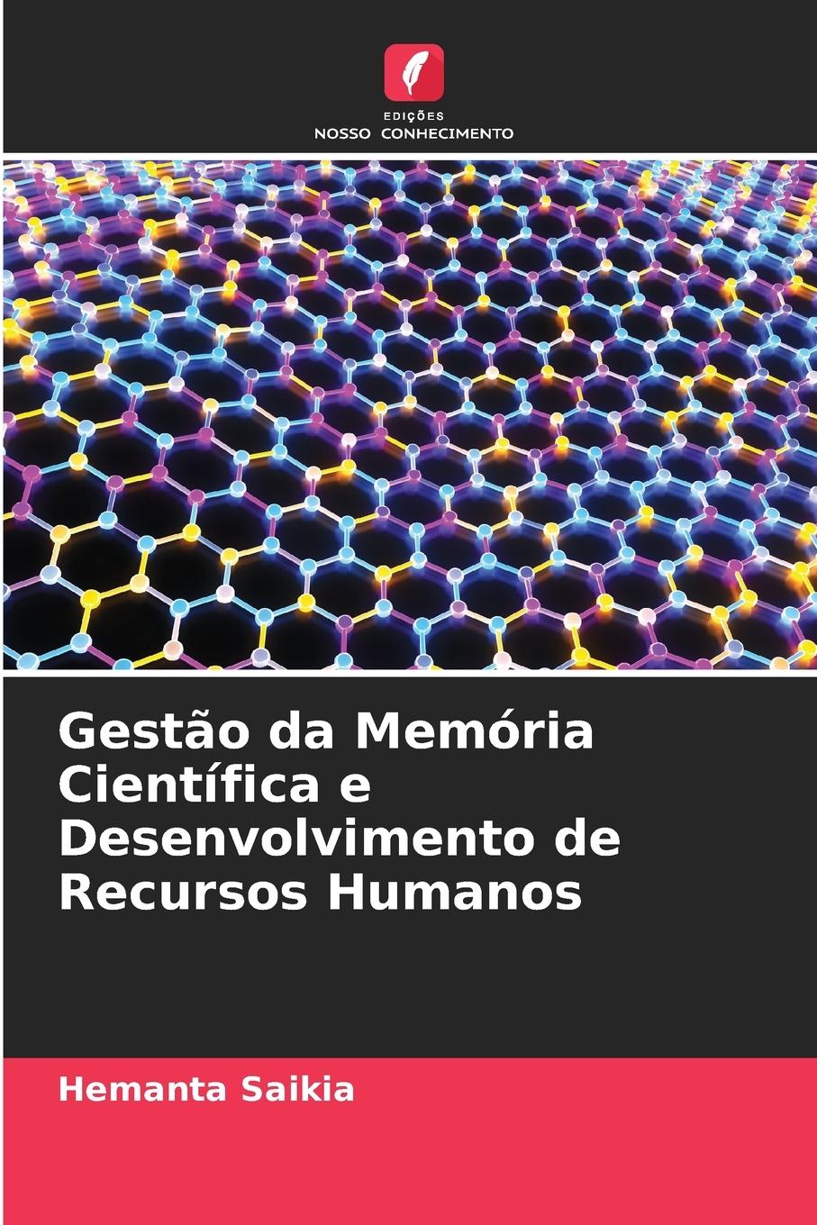 Vorderes Coverbild Gestão da Memória Científica e Desenvolvimento de Recursos Humanos