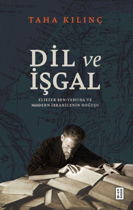 Vorderes Coverbild Dil ve Isgal