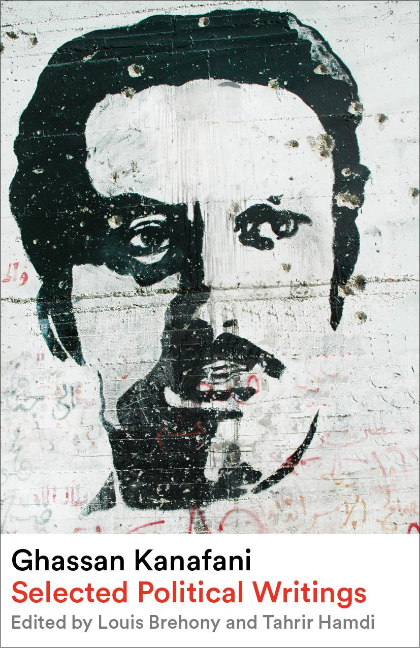 Vorderes Coverbild Ghassan Kanafani