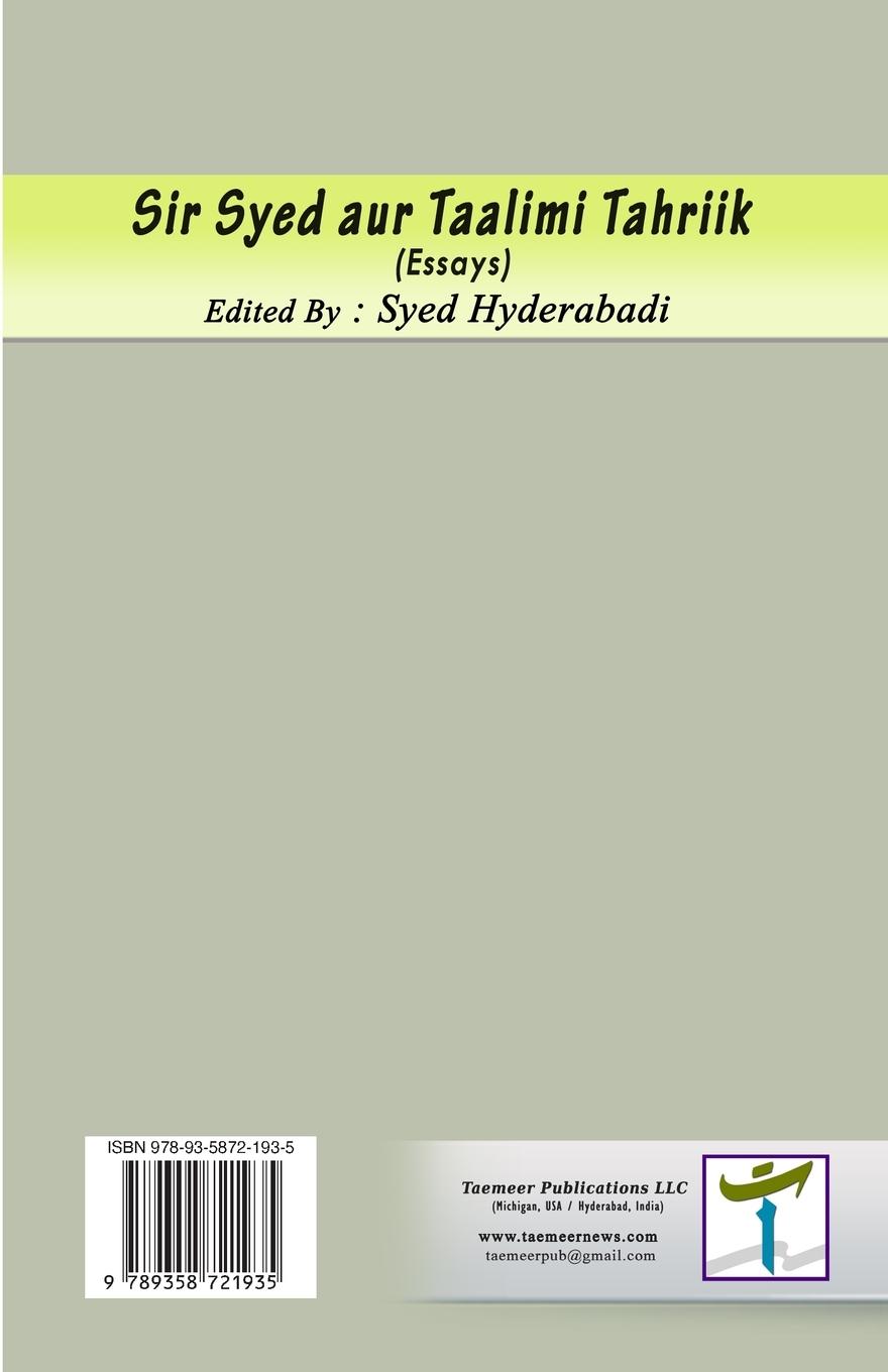 Rückseitencover Sir Syed aur Taalimi Tahriik