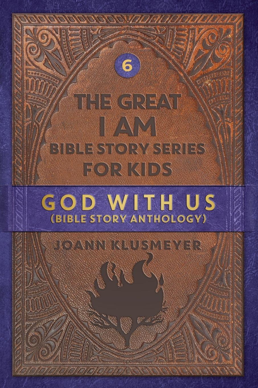 Vorderes Coverbild God With Us