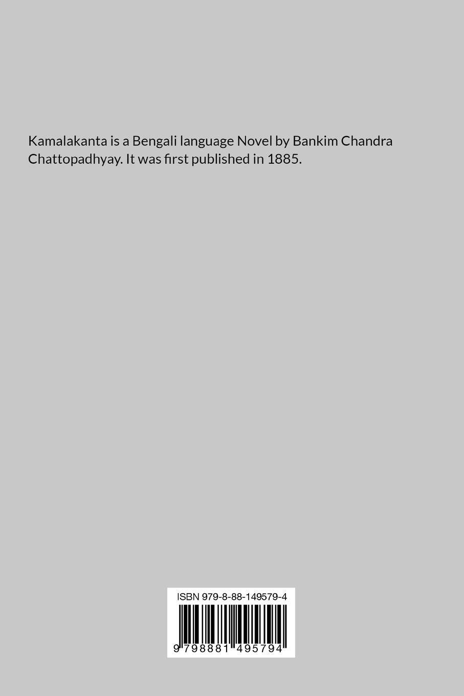 Rückseitencover Kamalakanta