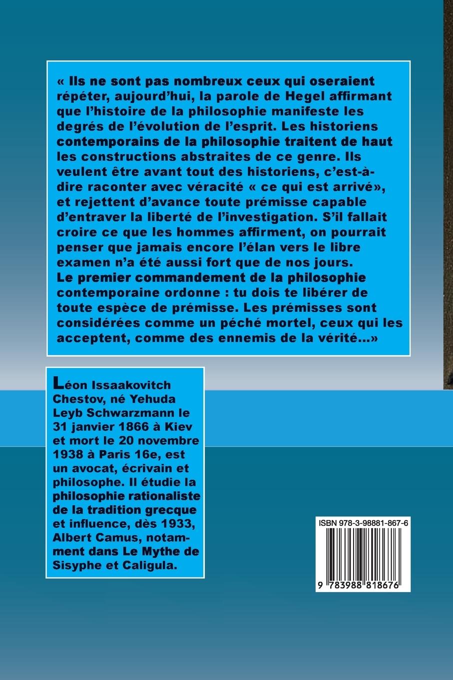 Rückseitencover Descartes et Spinoza