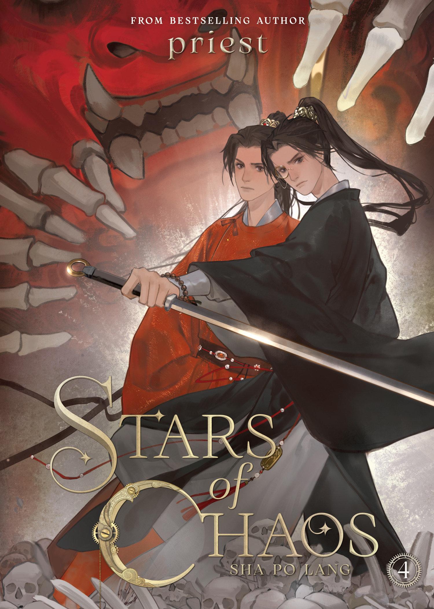 Vorderes Coverbild Stars of Chaos: Sha Po Lang (Novel) Vol. 4