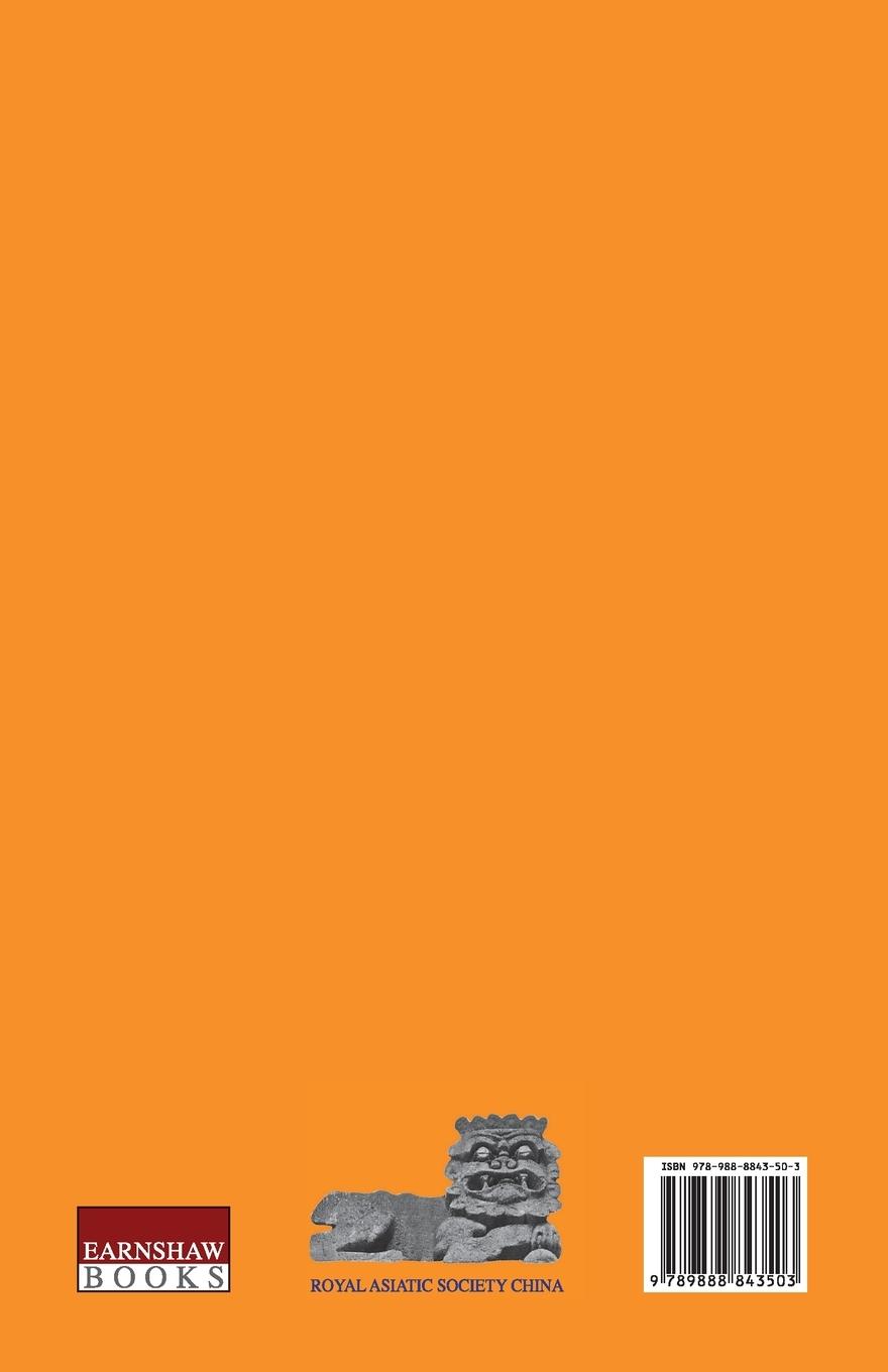 Rückseitencover Journal of the Royal Asiatic Society China 2023