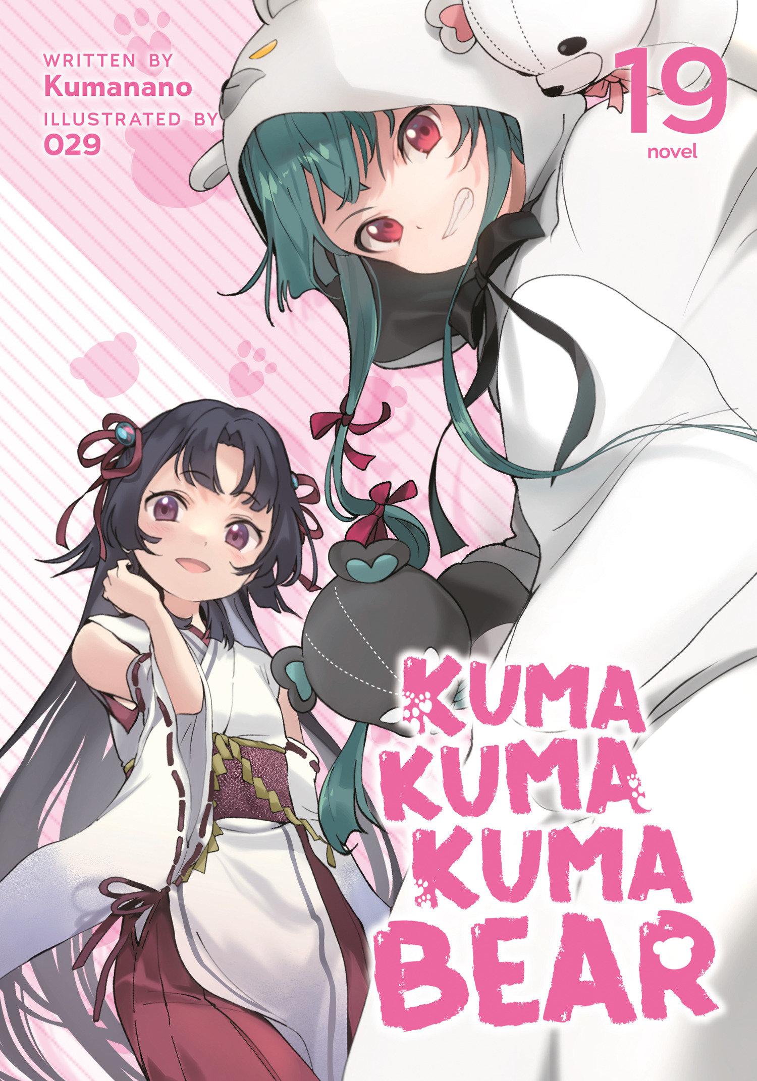Vorderes Coverbild Kuma Kuma Kuma Bear (Light Novel) Vol. 19