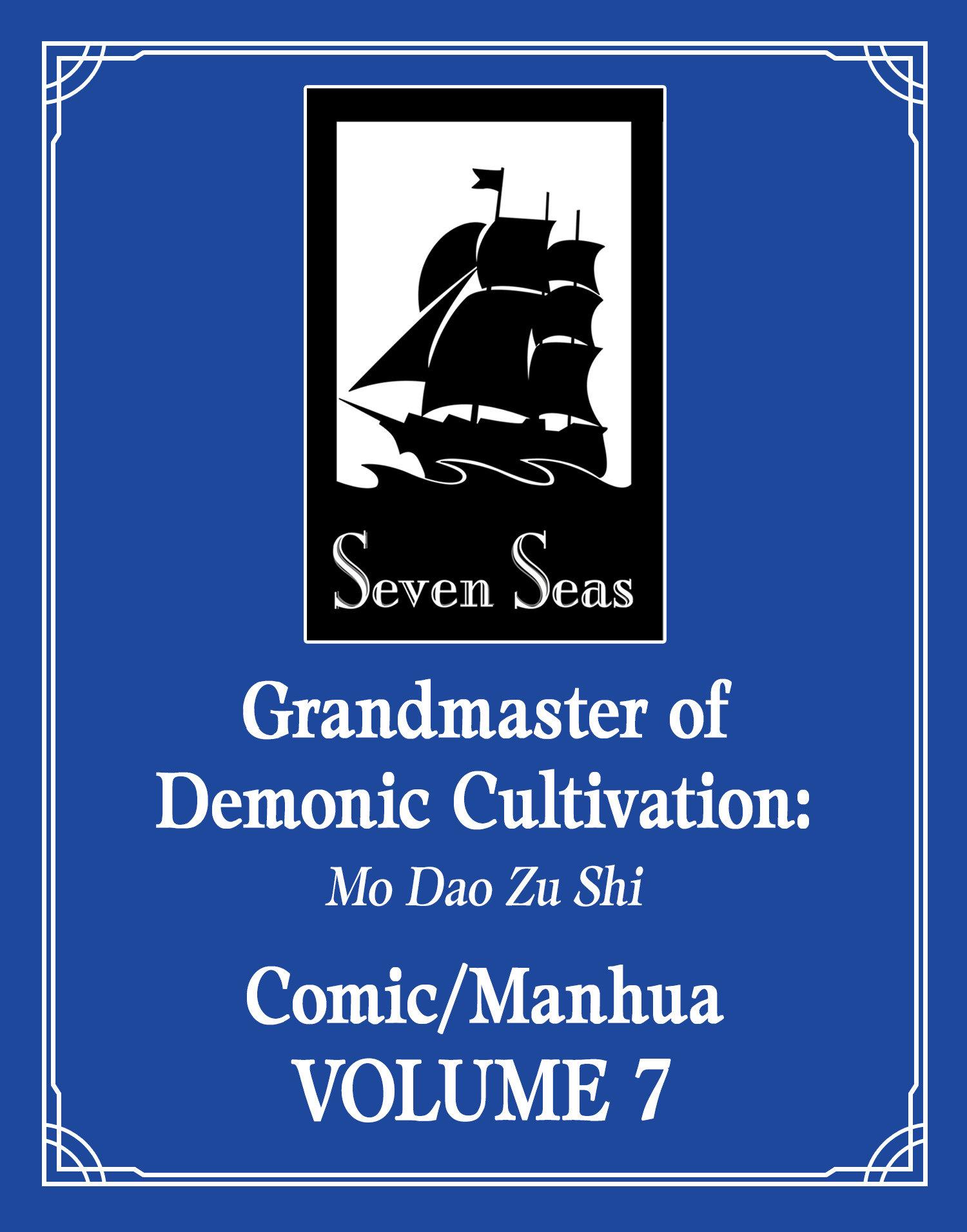 Vorderes Coverbild Grandmaster of Demonic Cultivation: Mo Dao Zu Shi (The Comic / Manhua) Vol. 7