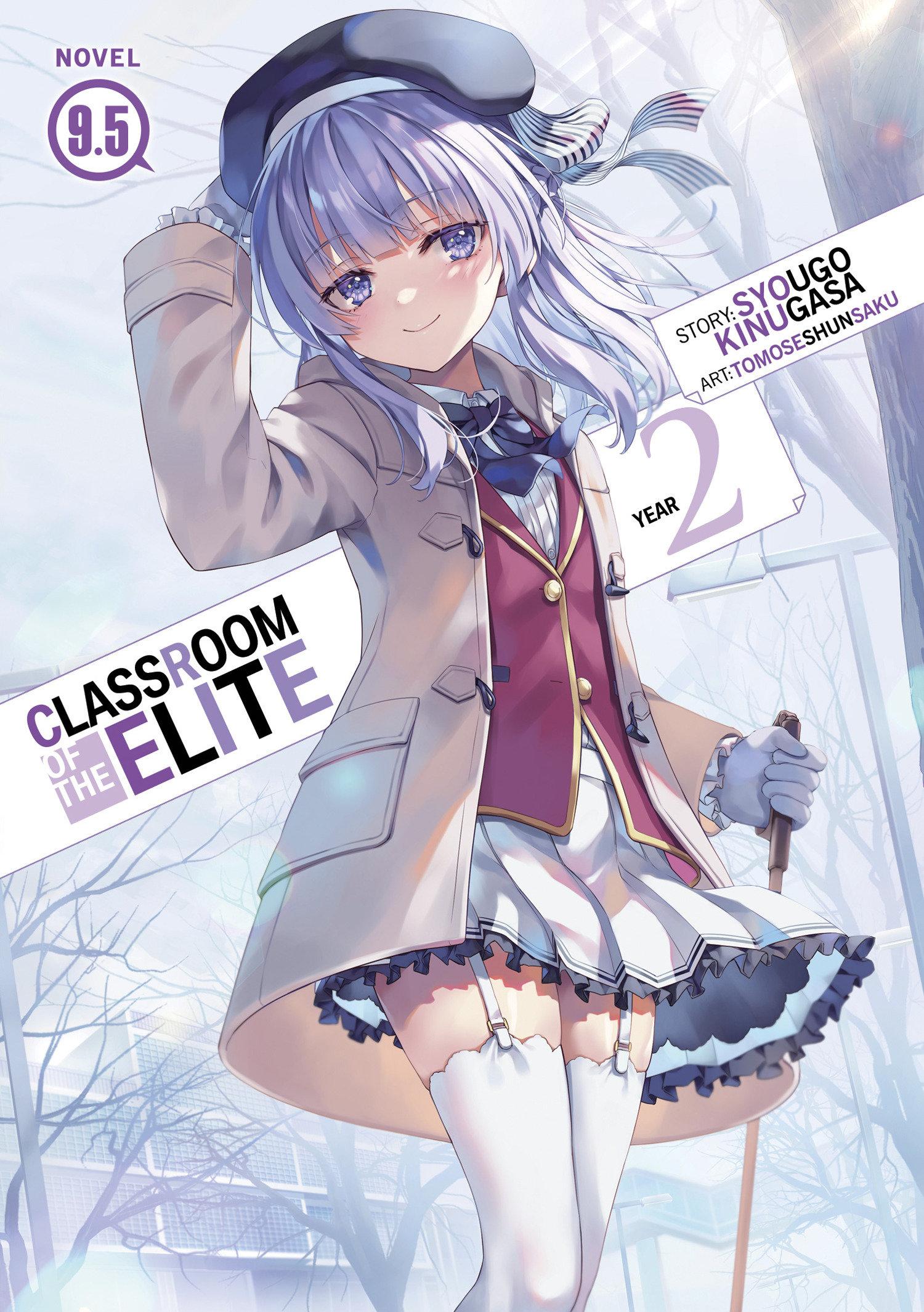 Vorderes Coverbild Classroom of the Elite: Year 2 (Light Novel) Vol. 9.5