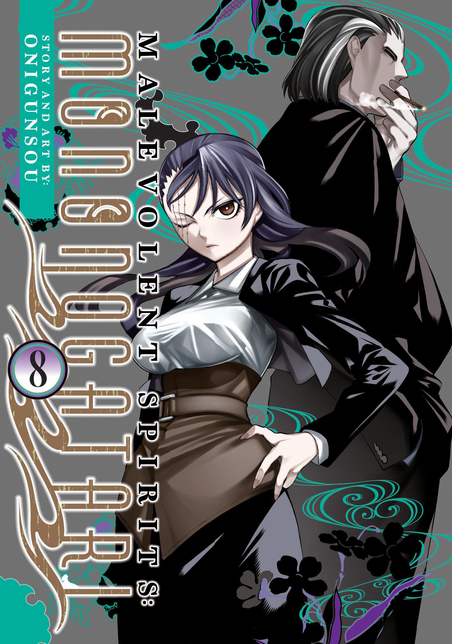 Vorderes Coverbild Malevolent Spirits: Mononogatari Vol. 8