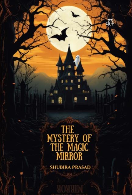 Vorderes Coverbild The Mystery of the Magic Mirror