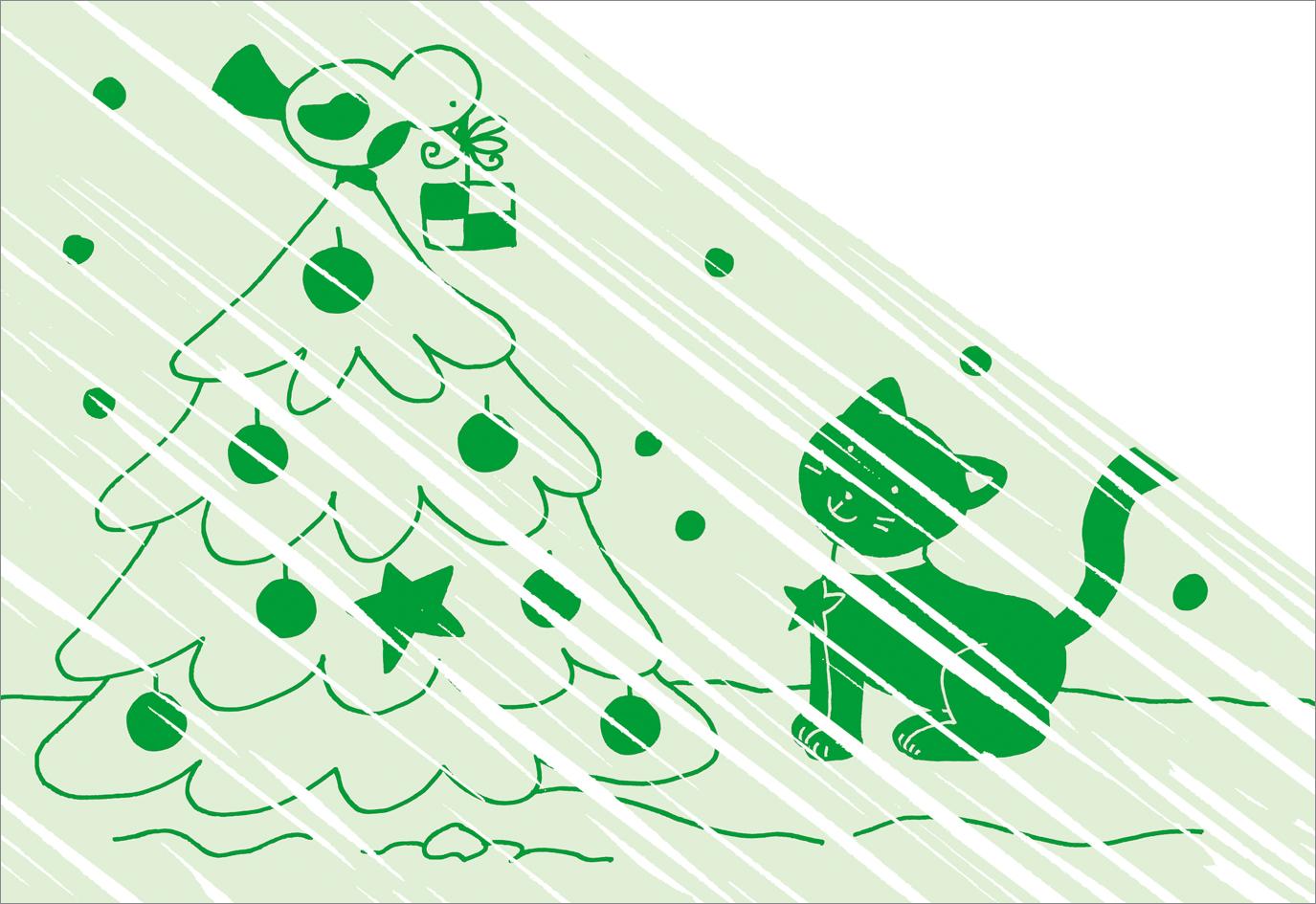 Beispielinhalt (Bild) Zaubermalbuch. Weihnachten