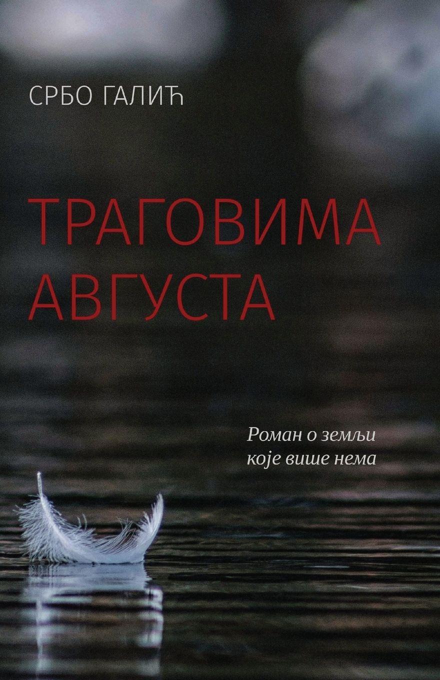 Vorderes Coverbild Tragovima avgusta