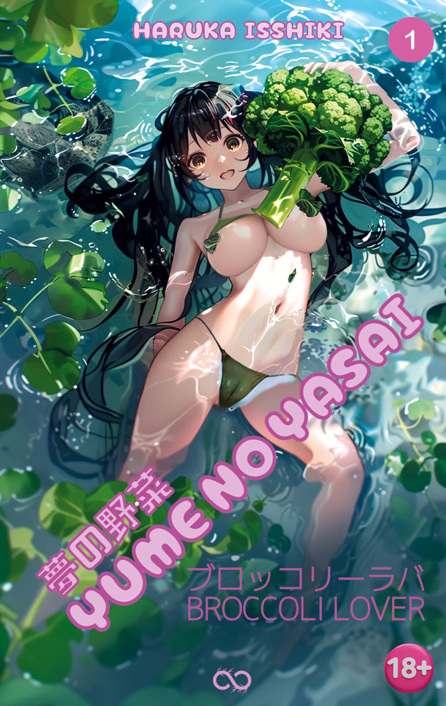 Vorderes Coverbild Yume no Yasai