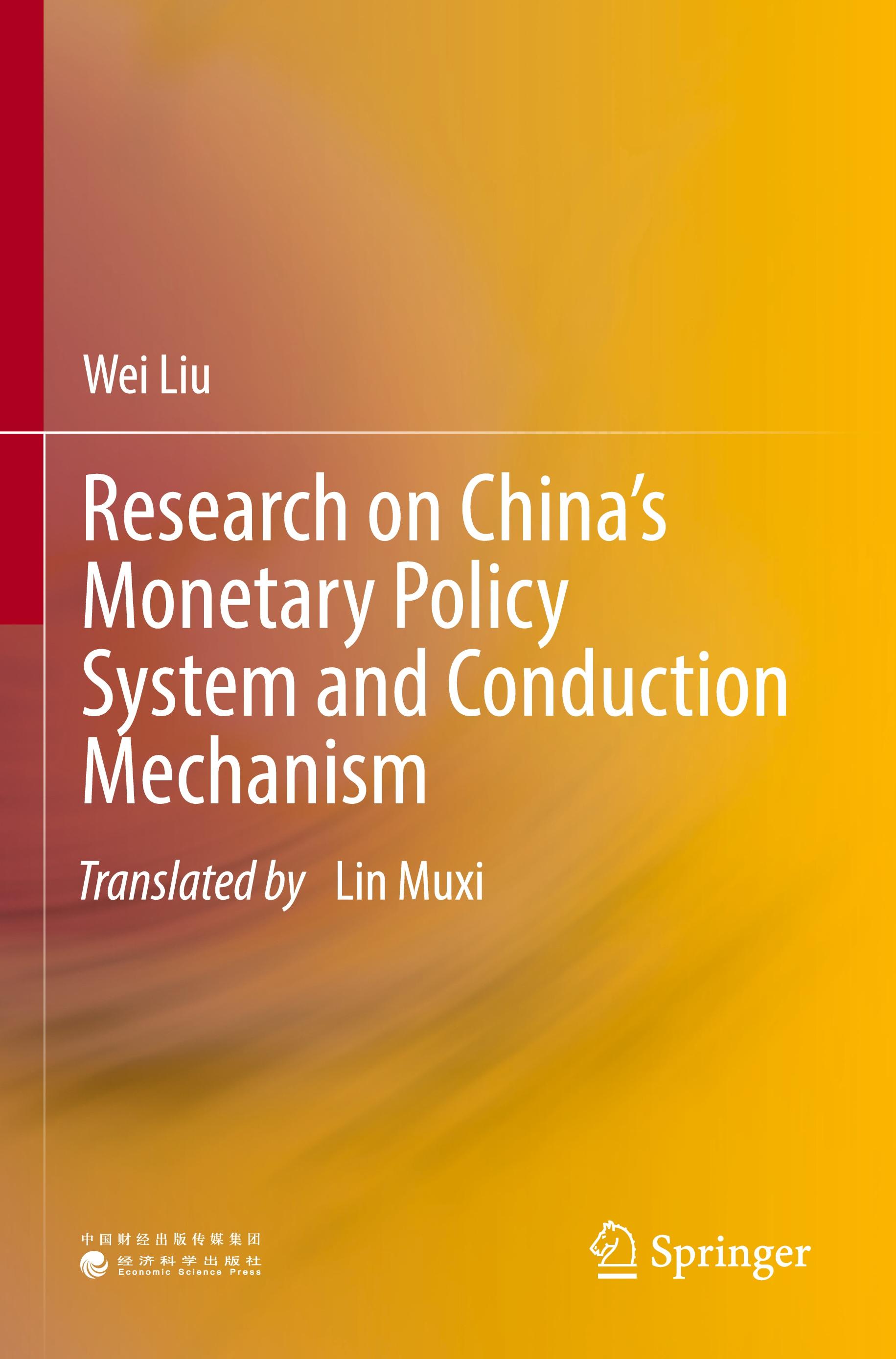 Vorderes Coverbild Research on China's Monetary Policy System and Conduction Mechanism