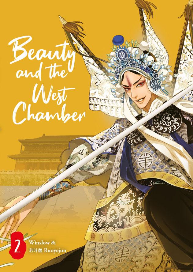 Vorderes Coverbild Beauty and the West Chamber - Band 2