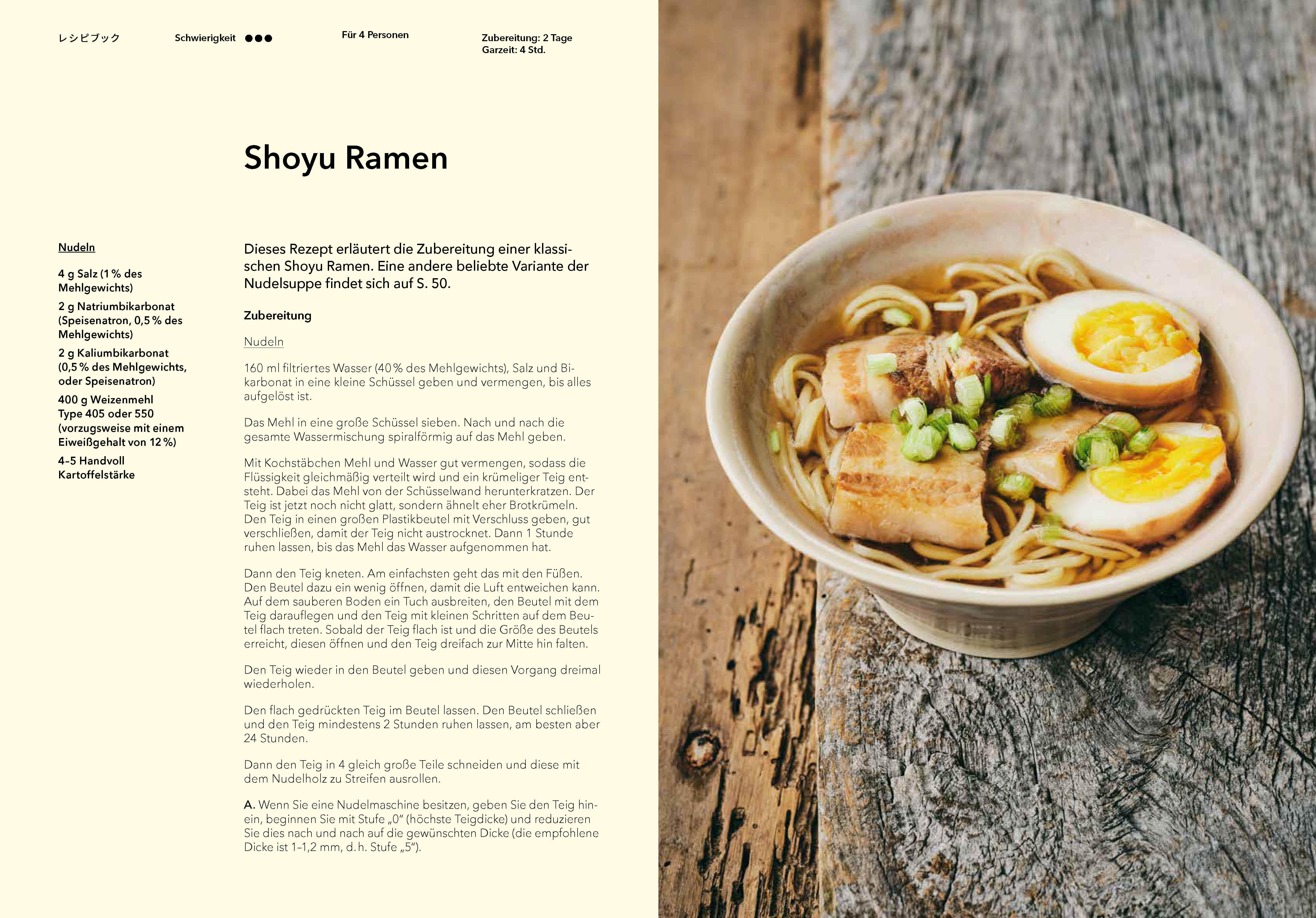 Beispielinhalt (Bild) Zu Gast in Japan