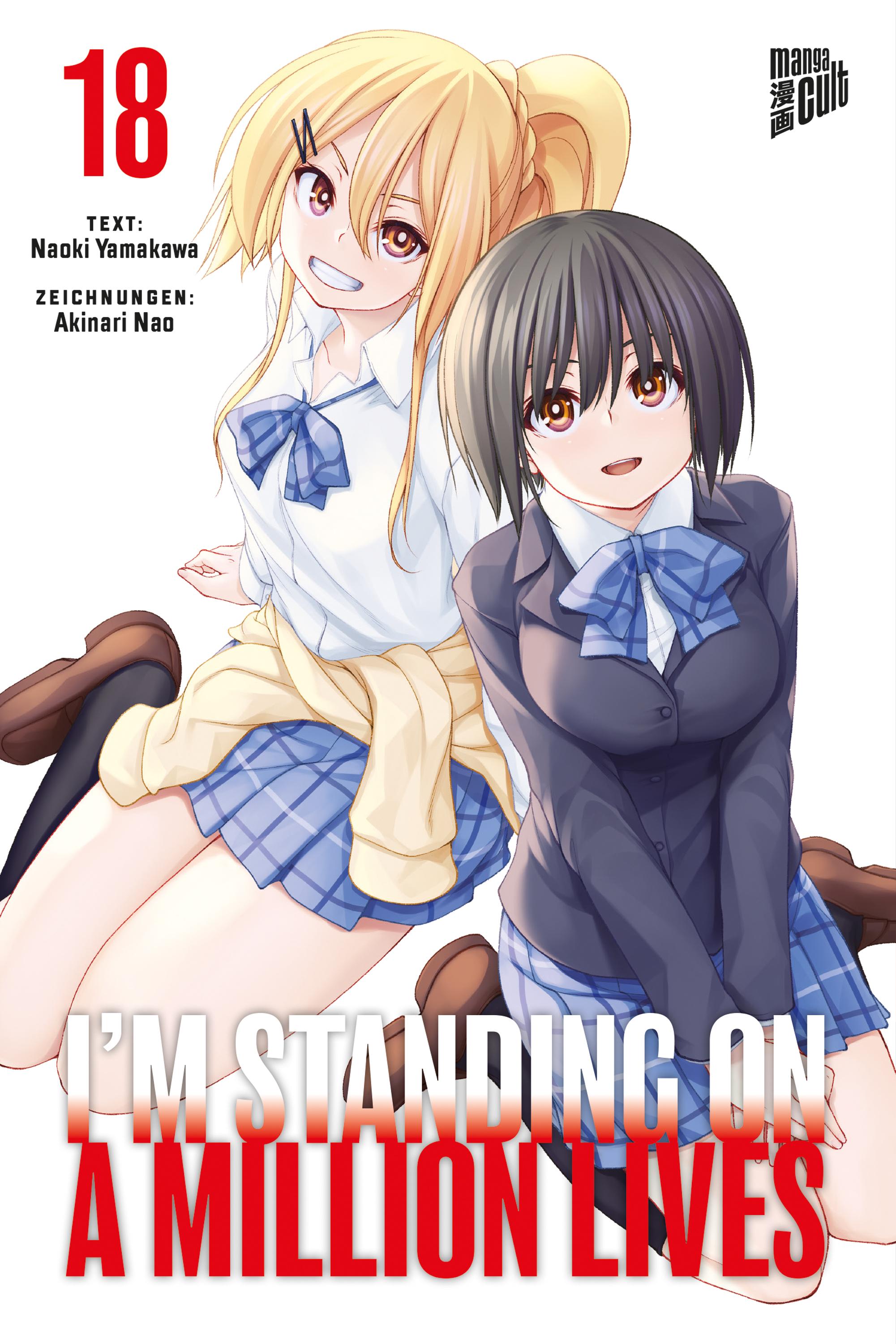 Vorderes Coverbild I'm Standing on a Million Lives 18