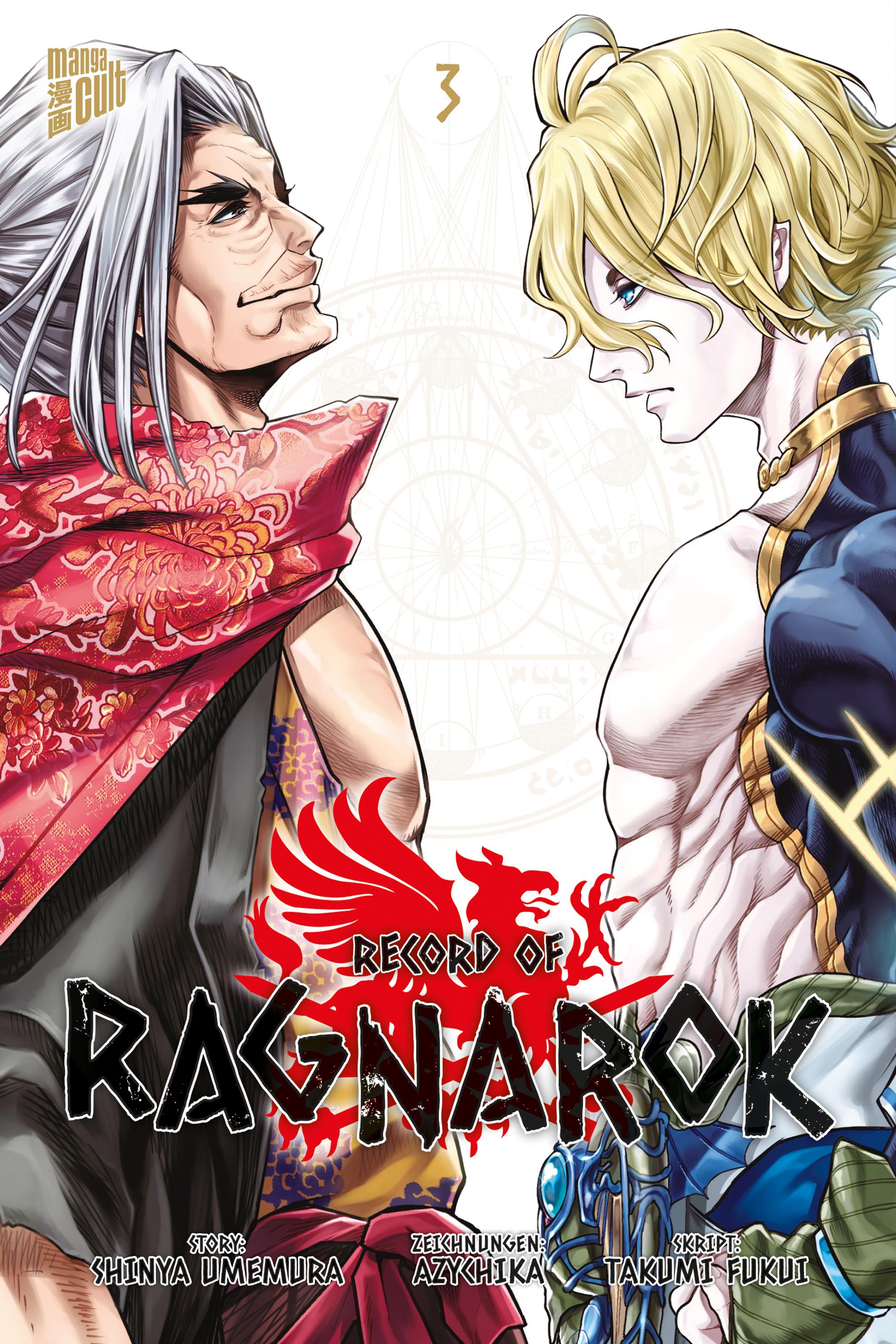 Vorderes Coverbild Record of Ragnarok 3