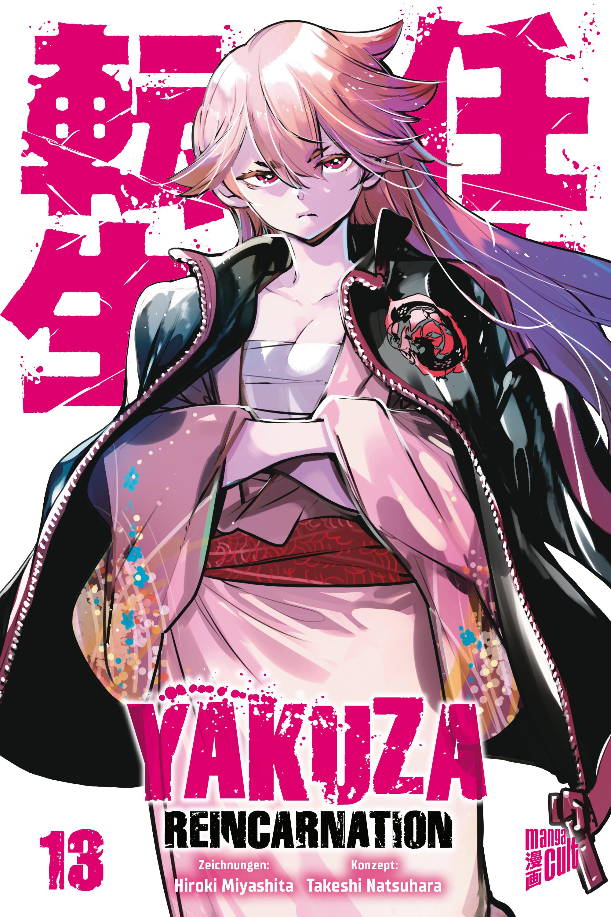 Vorderes Coverbild Yakuza Reincarnation 13