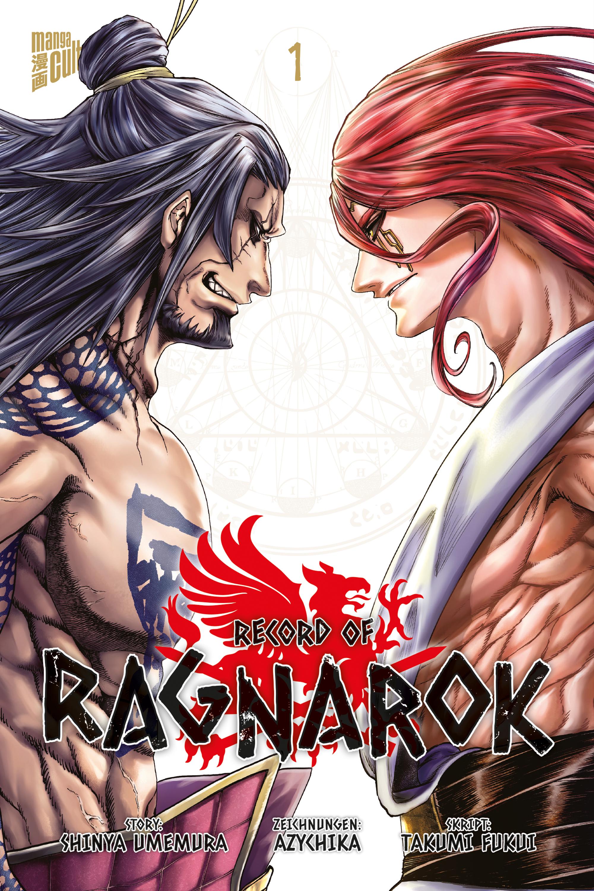 Vorderes Coverbild Record of Ragnarok 1