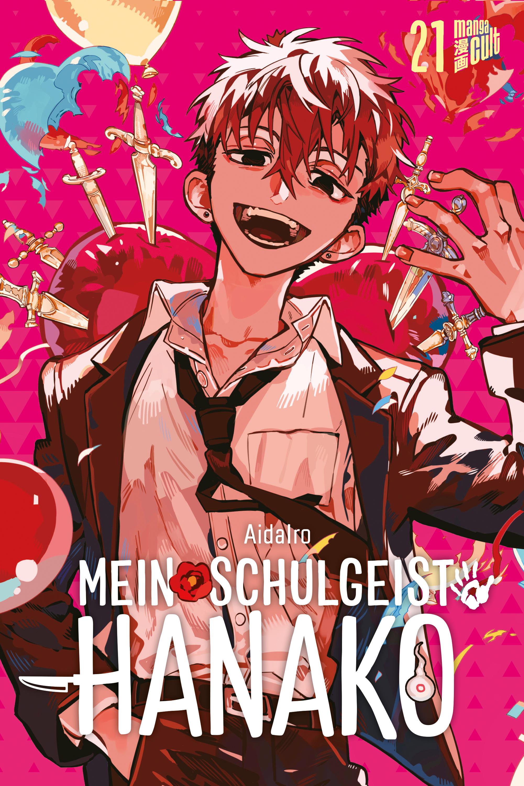 Vorderes Coverbild Mein Schulgeist Hanako 21