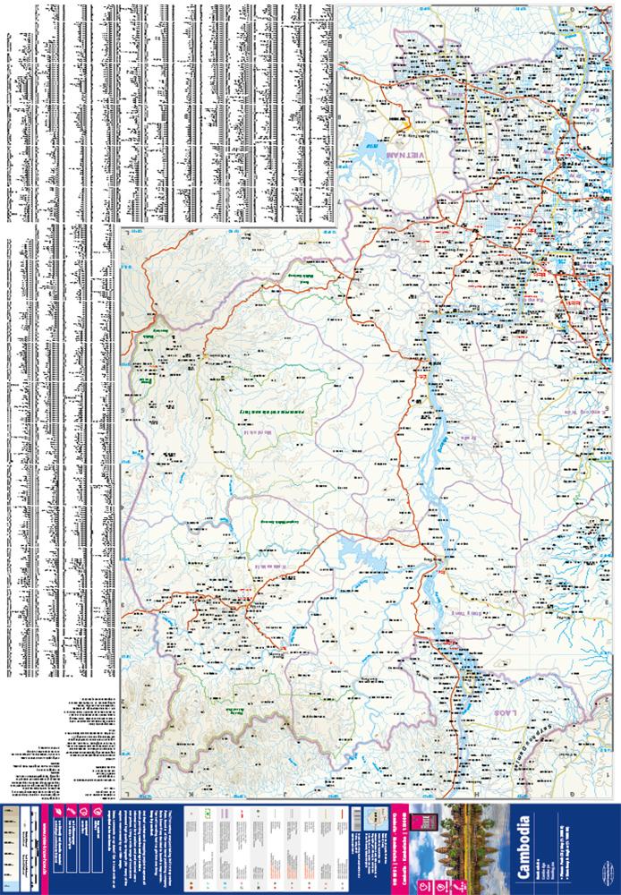 Beispielinhalt (Bild) Reise Know-How Landkarte Kambodscha / Cambodia (1:500.000)