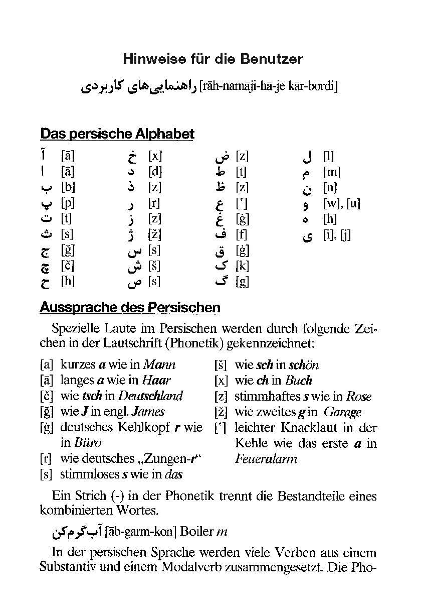 Beispielinhalt (Bild) Langenscheidt Universal-Wörterbuch Persisch