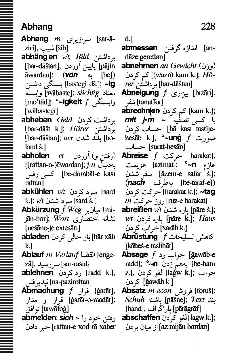 Beispielinhalt (Bild) Langenscheidt Universal-Wörterbuch Persisch