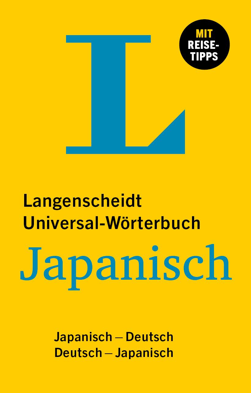 Vorderes Coverbild Langenscheidt Universal-Wörterbuch Japanisch