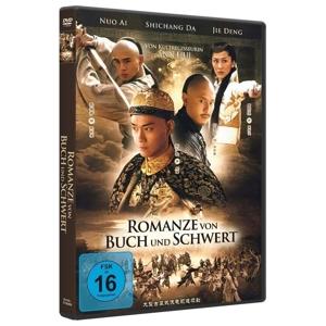 Vorderes Coverbild Die Romanze von Buch und Schwert - Der Kaiser der Qing-Dynastie