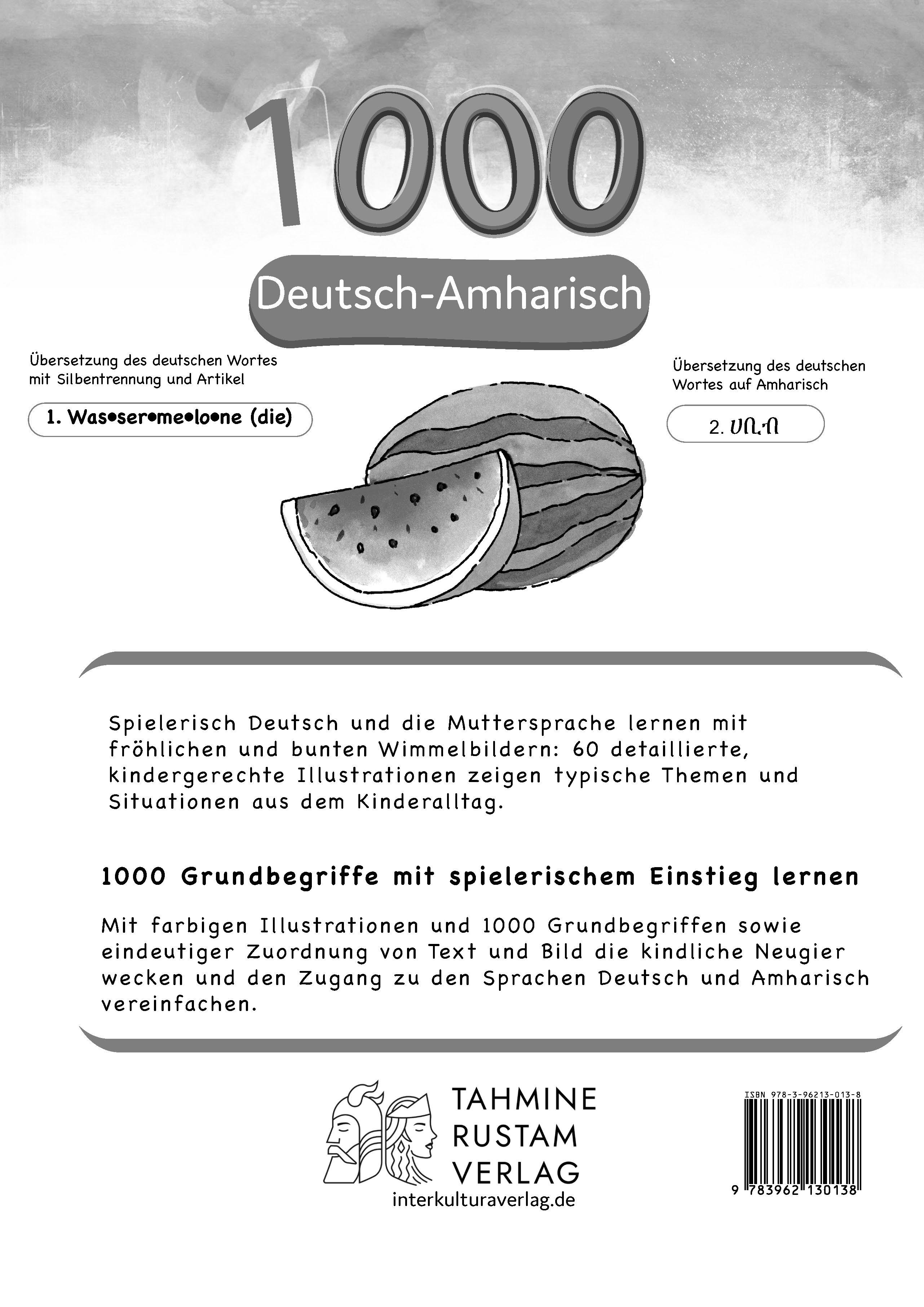 Rückseitencover Meine ersten 1000 Wörter Bildwörterbuch Deutsch-Amharisch, Tahmine und Rustam