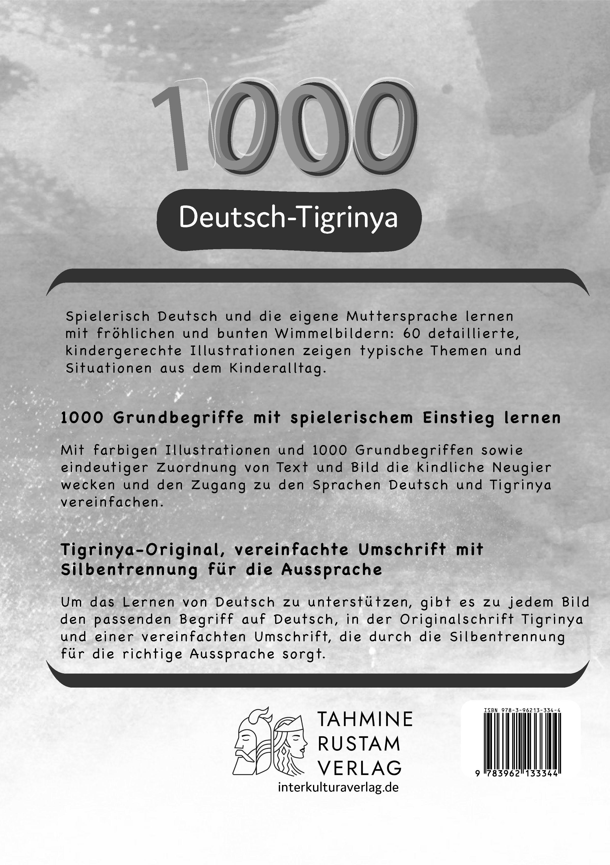 Rückseitencover Meine ersten 1000 Wörter Bildwörterbuch Deutsch-Tigrinya, Tahmine und Rustam