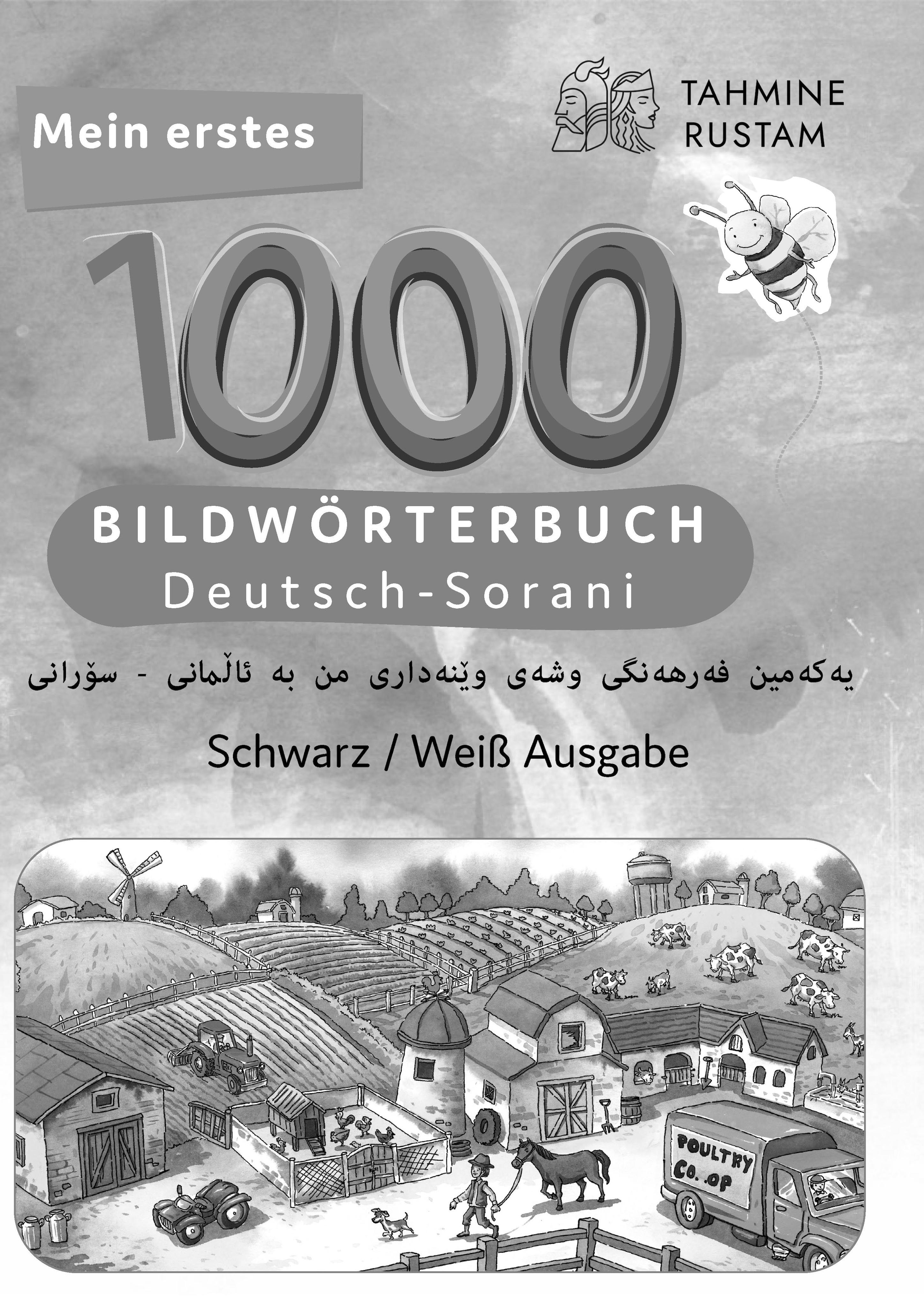 Vorderes Coverbild Meine ersten 1000 Wörter Bildwörterbuch Deutsch-Sorani, Tahmine und Rustam