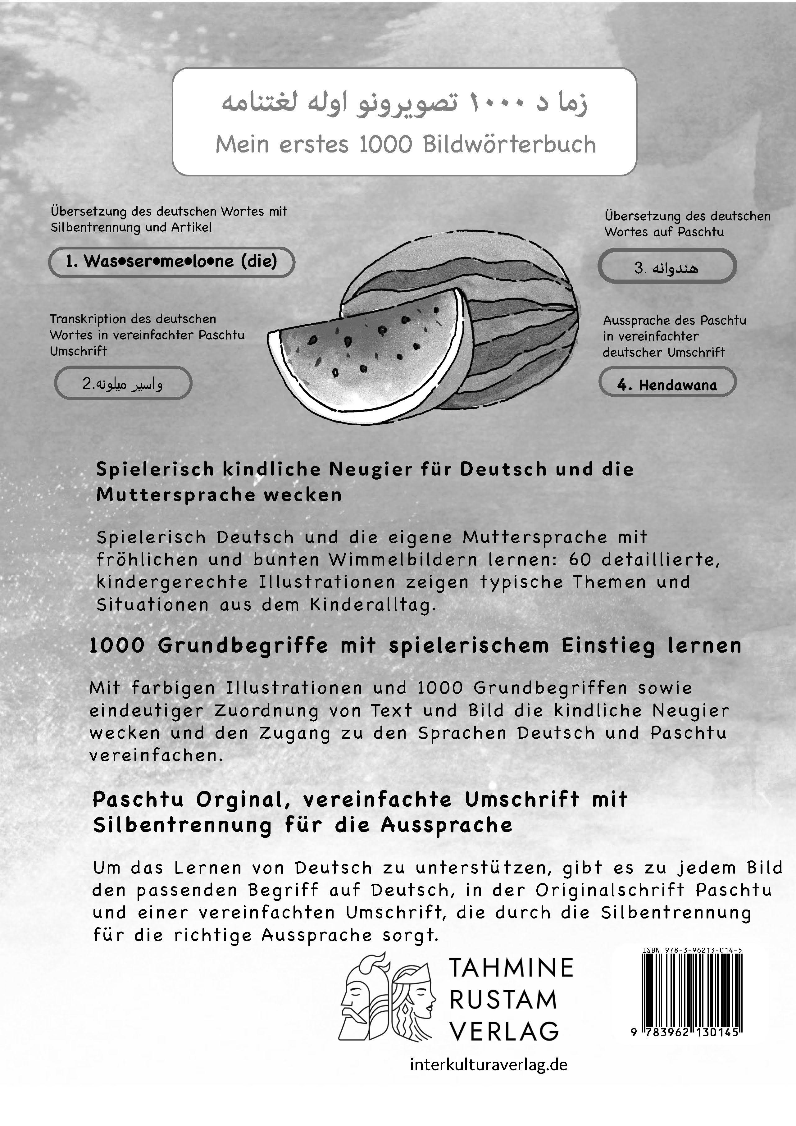 Rückseitencover Meine ersten 1000 Wörter Bildwörterbuch Deutsch-Paschtu, Tahmine und Rustam