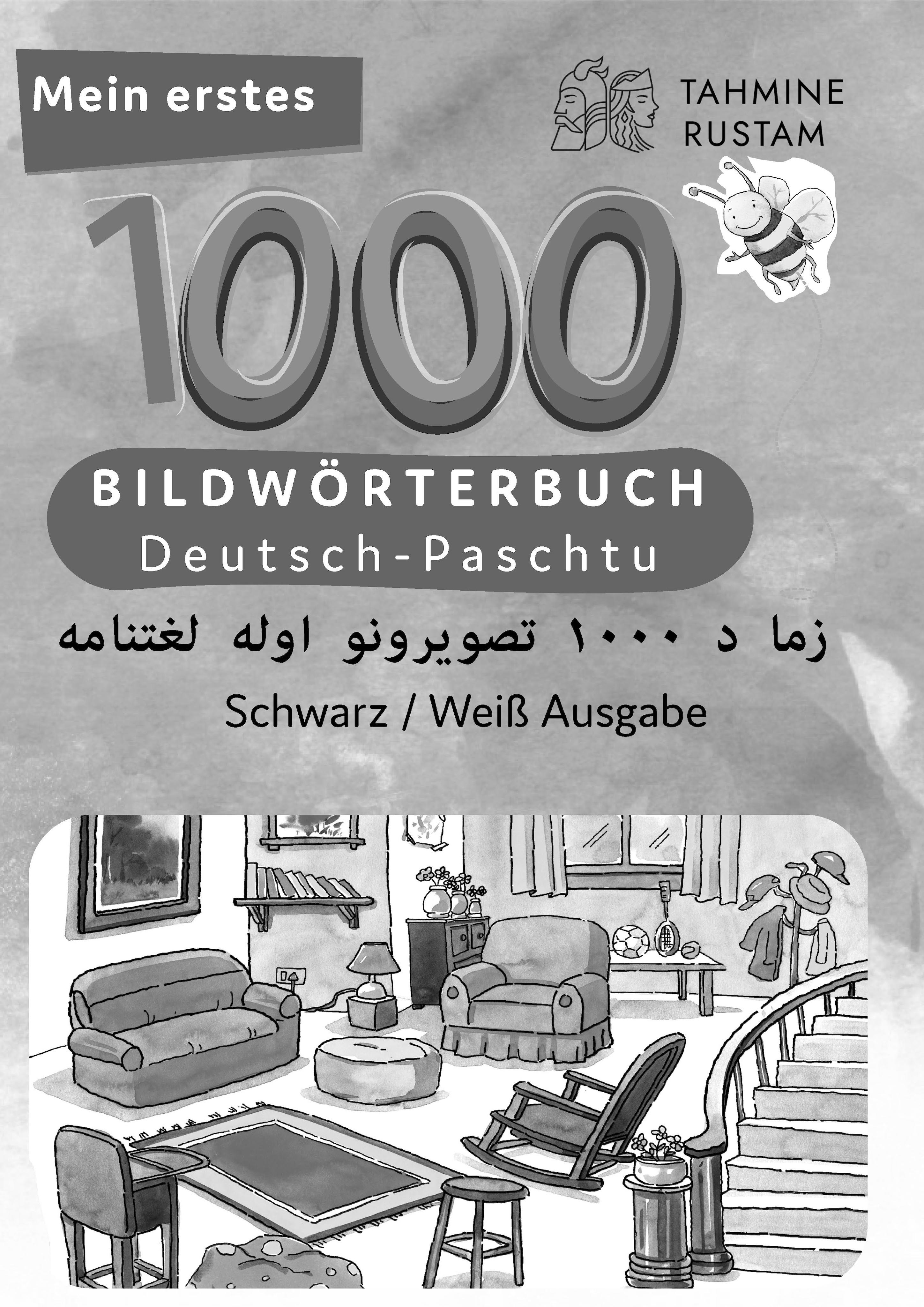 Vorderes Coverbild Meine ersten 1000 Wörter Bildwörterbuch Deutsch-Paschtu, Tahmine und Rustam