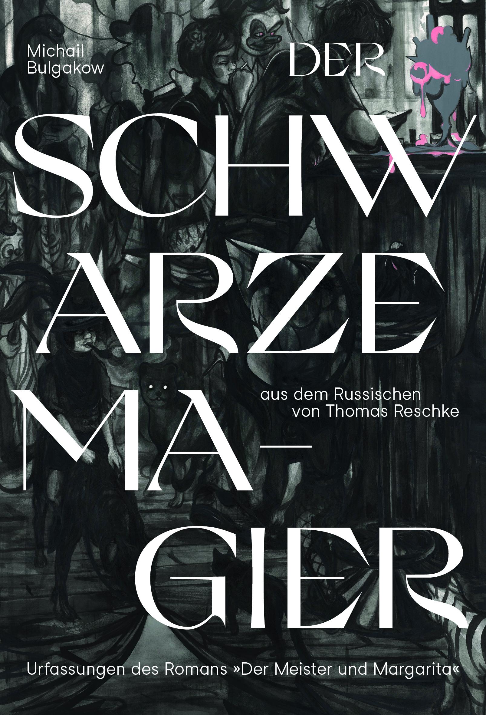 Vorderes Coverbild Der schwarze Magier