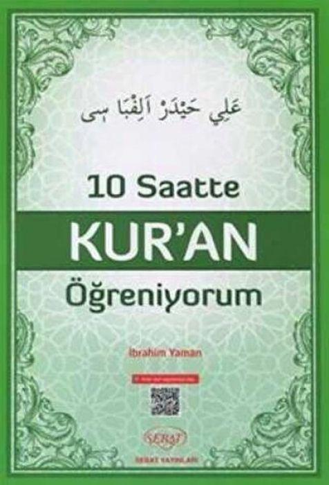 Vorderes Coverbild 10 Saatte Kuran Ögreniyorum Elif-ba
