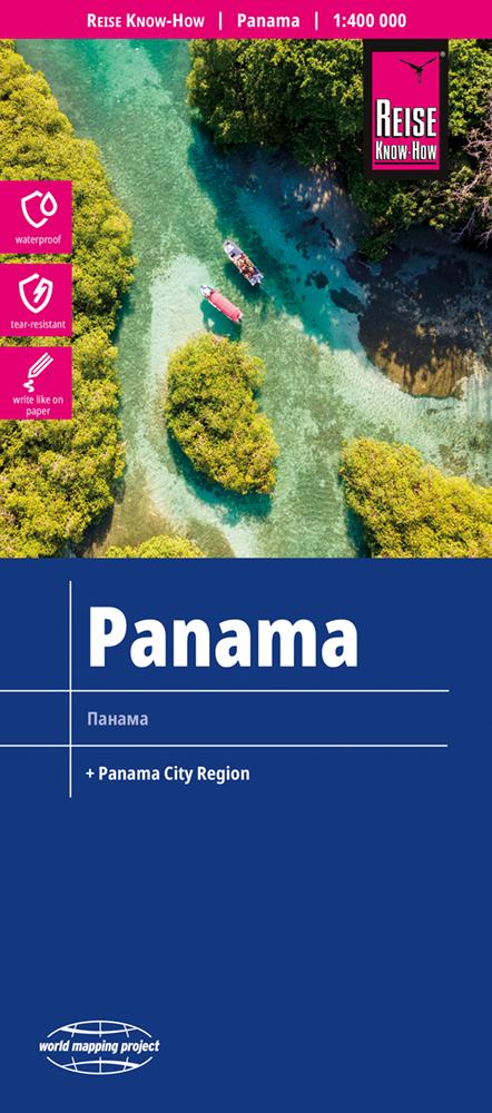 Vorderes Coverbild Reise Know-How Landkarte Panama (1:400.000)