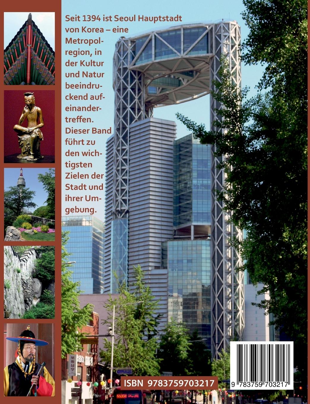 Rückseitencover Seoul entdecken